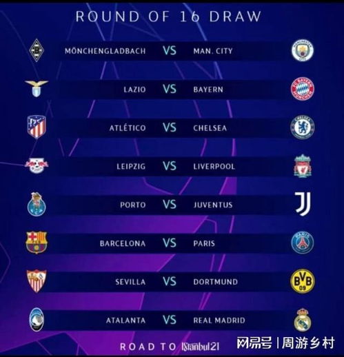 击寻找轻松 击寻找轻松