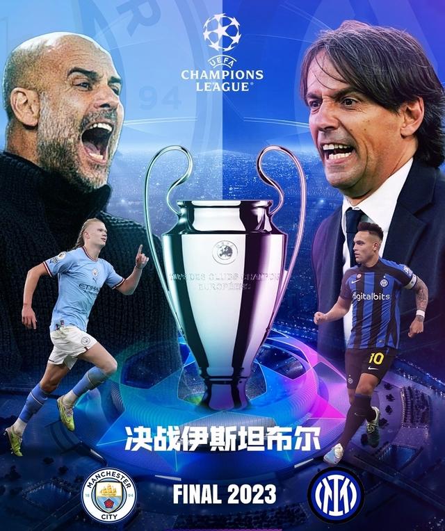 他不仅要面 他不仅要面