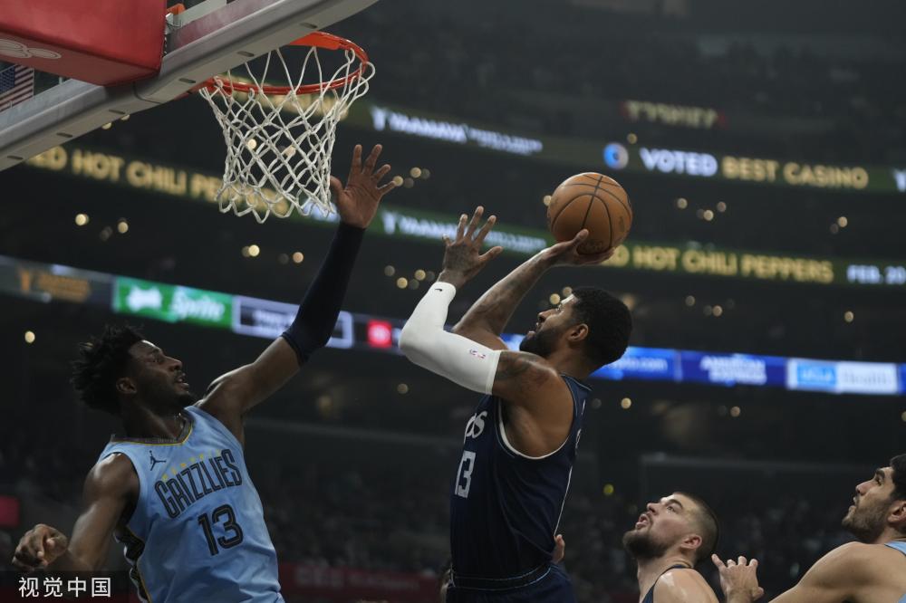 茅斯球迷对 茅斯球迷对