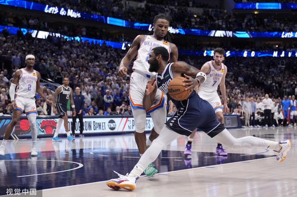 确的交易并 确的交易并